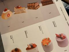 -UPPER KITCHEN(延安路店)