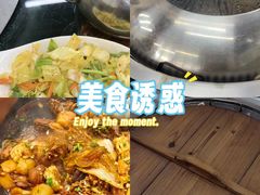 -农家乐大锅台铁锅炖(四流中路店)