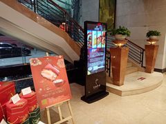 -红莲中餐厅(日航饭店)