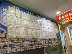 -雄孩子机器人少儿编程STEM教育(迪诺水镇校区)