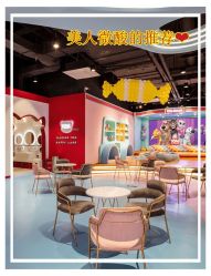 -汤姆猫亲子乐园(保利Mall店)
