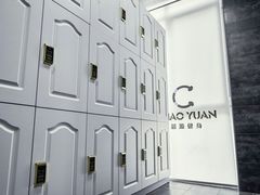 更衣间-UltraForce超源健身私教工作室(长楹天街精品店)