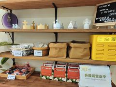 -AHAVA·Fang Baking Studio