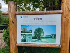 -福建鲤鱼洲酒店