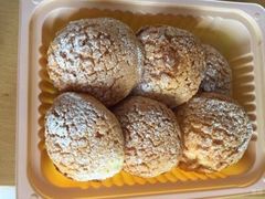 -甜星Star面包生日蛋糕(北坦店)