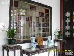 -东莞市可园博物馆