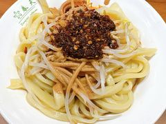 -再回首(西关木塔巷店)