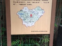 -四门塔风景区