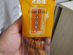 -大桥道糕点食品店(津塘路店)