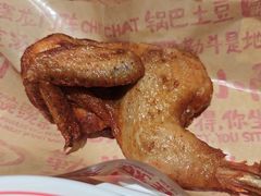 -遇见小面(凯德广场店)