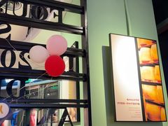 -新贝乐意大利餐厅(苏州中心店)