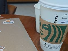 -星巴克(新达汇三林店)