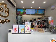 -CoCo都可(骆家庄新店)