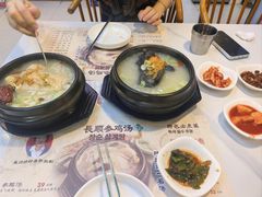 -长顺参鸡汤店(西塔总店)