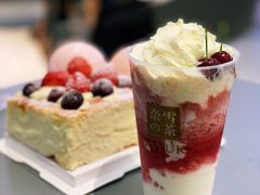 -奈雪的茶(亨特国际广场店)