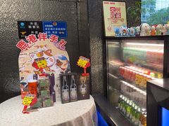 -鹿港小镇(滨北店)