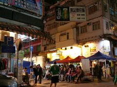 android_upload_pic-兴记菜馆
