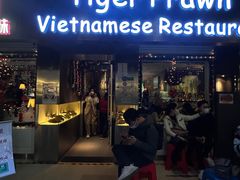 -大头虾越式风味餐厅(光明广场店)