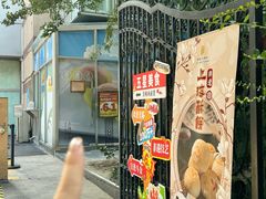 -上海新锦江大酒店