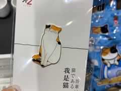 -西西弗书店&矢量咖啡(凯德晶萃广场店)