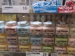 -白色日记·手作酸奶(麦凯乐店)