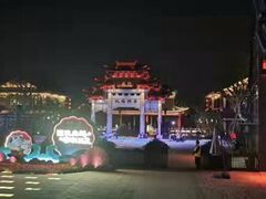 -南京市无想山景区