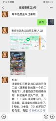 -蜜阁孕味亲子摄影(赛高店)