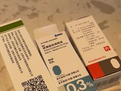 -黑马眼科·近视手术