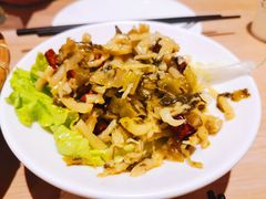 -花少爷的粥(中贸广场店)