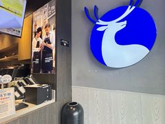 -瑞幸咖啡(南京绿地之窗店)