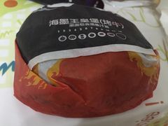 -汉堡王(上海虹口龙之梦)