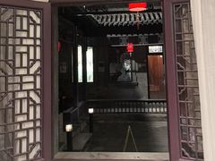 -卫鼎轩·曹公馆(鼓楼店)