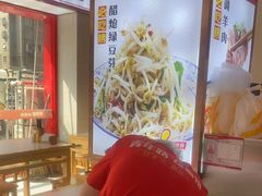 -青年路烩面馆(绿地世纪城店)