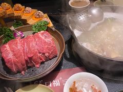 -盡膳口福·百年汤方火锅(科华北路店)
