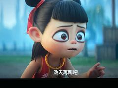 -金逸影城(荟聚IMAX激光店)