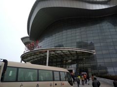 -北海银滩一号国际会议中心酒店