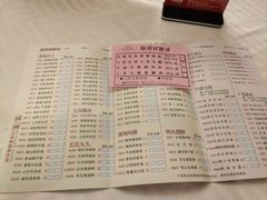 -潮福城大酒楼·潮粤菜·港式点心(阳光城店)