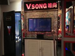 -唯尚主题式KTV(红谷滩店)