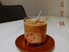 草莓拿铁-DOPAMINE多巴胺·甜品面包·生日蛋糕(国贸店)