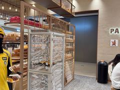 -PAPER STONE BAKERY(天汇广场店)