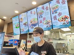 -康師傅私房牛肉面(浦机三店)