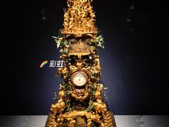 -故宫钟表馆
