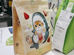 -奈雪的茶(杭大501城市广场PRO店)