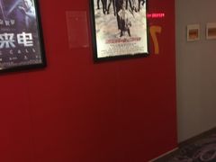 -横店电影城(李沧店)