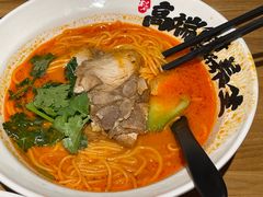 -和府捞面(壹方天地店)