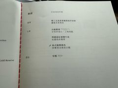 -曼谷素万那普国际机场