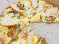 -达美乐比萨(清扬路店)