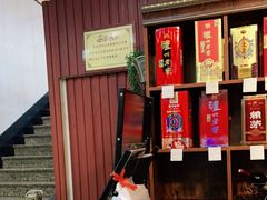 等位区-黑石礁酒楼·海鲜(黑石礁店)