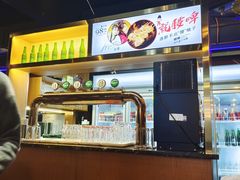 -阿三烧烤·生蚝(超级会员店拓峰店)