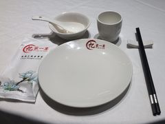 -忆家一宴(大木桥路旗舰店)